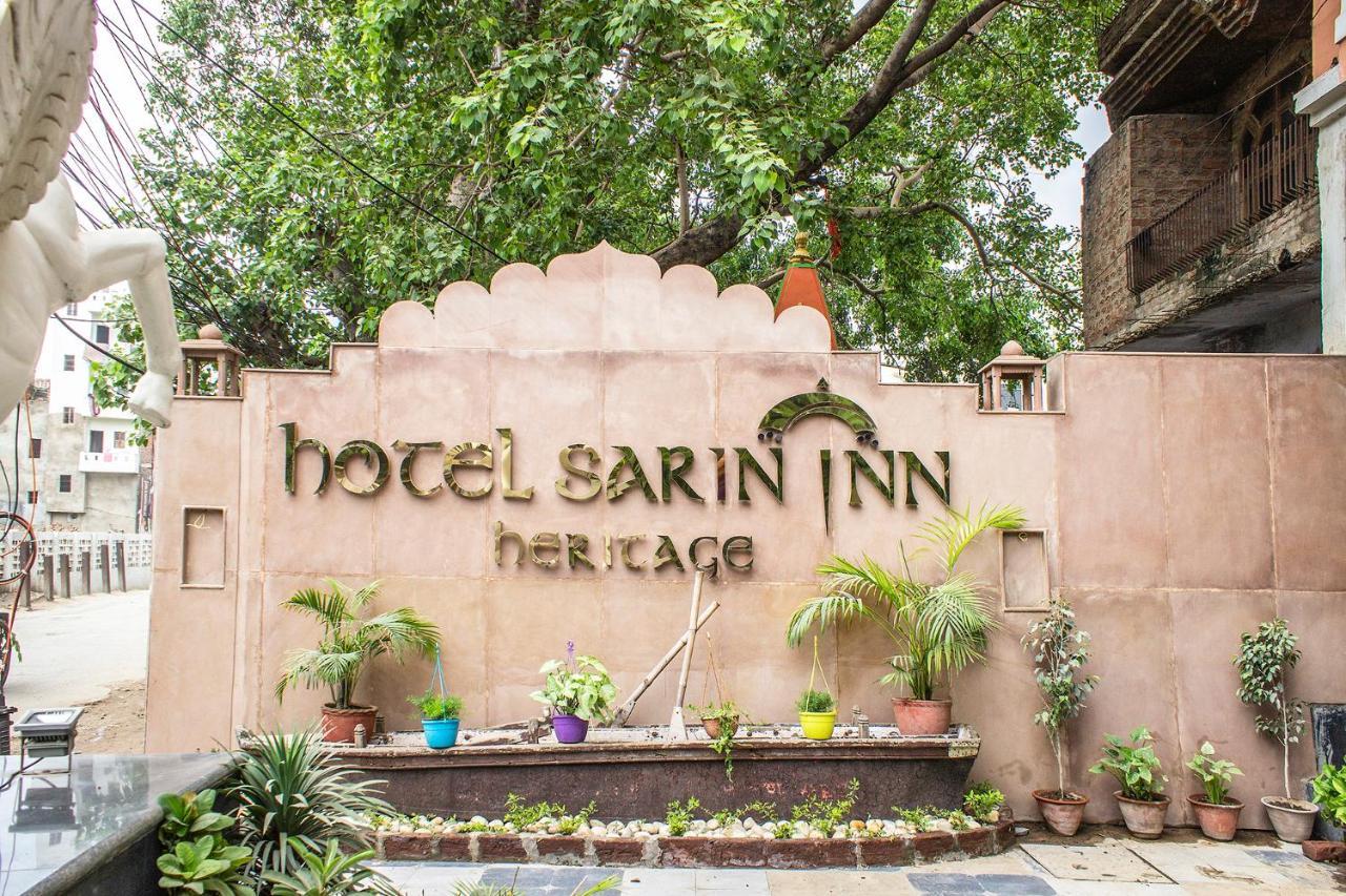 Fabhotel Prime Sarin Heritage Hotel